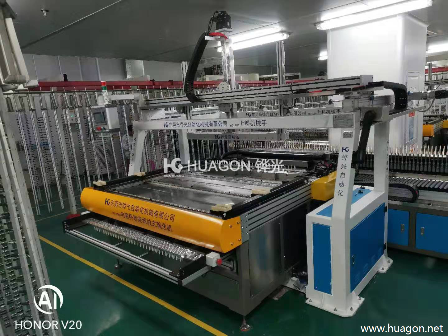 噴涂線(xiàn)自動(dòng)上下件機(jī)械手