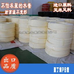 產(chǎn)品圖82
