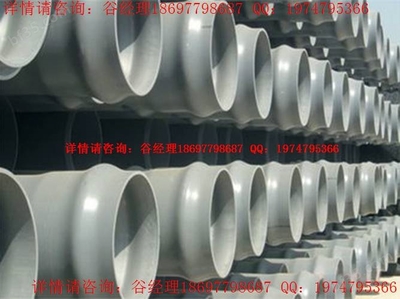 DN20-DN600 PVC-U排水管材 生產廠家、應用領域、產品特性與技術參數